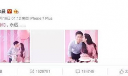 娱乐圈吃瓜娱乐间,揭秘明星幕后故事与八卦传闻