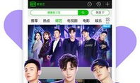 爱奇艺视频官网,探索海量影视资源，尽享视听盛宴