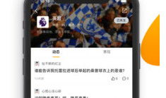 99视频99,揭秘热门短视频平台的魅力与挑战